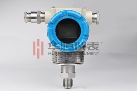 華恒擴(kuò)散硅壓力變送器