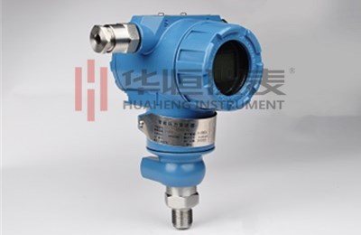 防爆壓力變送器